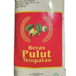 BERAS PULUT VIETNAM 1KG (5%)